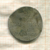 2 гроша. Саксония (деформация) 1844г