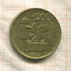 200 лир. Италия 1995г