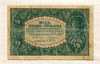 1/2 марки. Польша 1920г