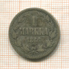 1 марка 1866г