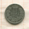 50 пар. Сербия 1904г