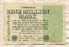 1000000 марок. Германия 1923г