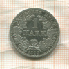 1 марка. Германия 1892г