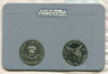 Набор юбилейных монет 100 форинтов. Mexico-86. Венгрия 1985г