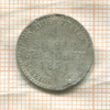 1 грош. Гессен 1851г