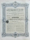 Облигация в  187 рублей 50 копеек. Российский 4,5-процентный заем 1909 г