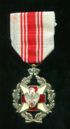 Серебряная Медаль Гражданских Доноров. Бельгия