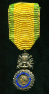 Воинская Медаль . Франция