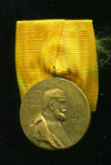 Медаль "В Память 100 летия Кайзера Вильгельма I". Германия