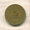 5 центов. Белиз 1976г