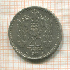 20 франков. Монако 1947г