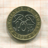 10 франков. Монако 1997г