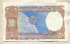 2 рупии. Индия