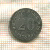 20 пфеннигов. Германия 1876г