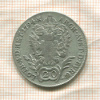 20 крейцеров. Австрия 1794г