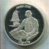 5 долларов. Либерия. ПРУФ 1999г