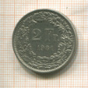 2 франка. Швейцария 1981г