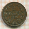 10 пенни 1915г