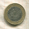 2 фунта. Великобритания 1998г