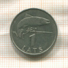 1 лат. Латвия 1992г