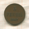 5 пенни 1867г
