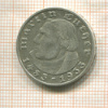 2 марки. Германия 1933г