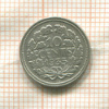 10 центов. Нидерланды 1935г