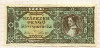 100000 пенго. Венгрия 1945г