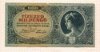 10000 милпенго. Венгрия 1946г
