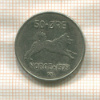 50 эре. Норвегия 1973г