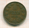 10 пенни 1913г