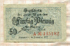 50 пфеннигов. Германия 1919г