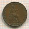 1 пенни. Великобритания 1853г