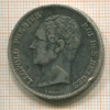 2 1/2 франка. Бельгия 1849г