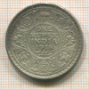 1 рупия. Индия 1918г