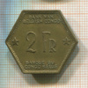2 франка. Бельгийское Конго
