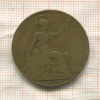 1 пенни. Великобритания 1909г
