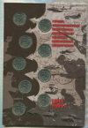 Альбом "Города, освобожденные советскими войсками от немецко-фашистских захватчиков 1943-1945 гг." (с монетами)