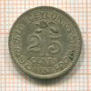 25 центов. Цейлон 1893г