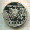 20 евро. Люксембург. ПРУФ 1997г