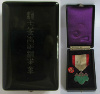 Орден Восходящего Солнца (7-я степень), с фрачником. Япония.
В оригинальном футляре