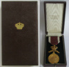 Золотая медаль Ордена Короны. Бельгия. В оригинальном футляре
