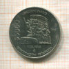 5000 песо. Мексика 1988г