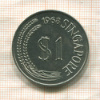 1 доллар. Сингапур 1968г
