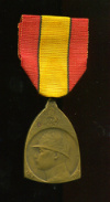 Медаль "В память войны 1914-1918 гг". Бельгия