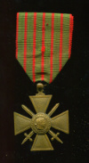 Военный крест 1914-1917 гг. Франция