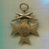Крест "За Воинские Заслуги" с мечами. Германия. Бавария