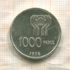 1000 песо. Аргентина 1978г