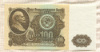 100 рублей 1961г