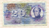 20 франков. Швейцария 1970г